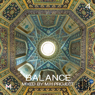 آهنگ Balance 4
